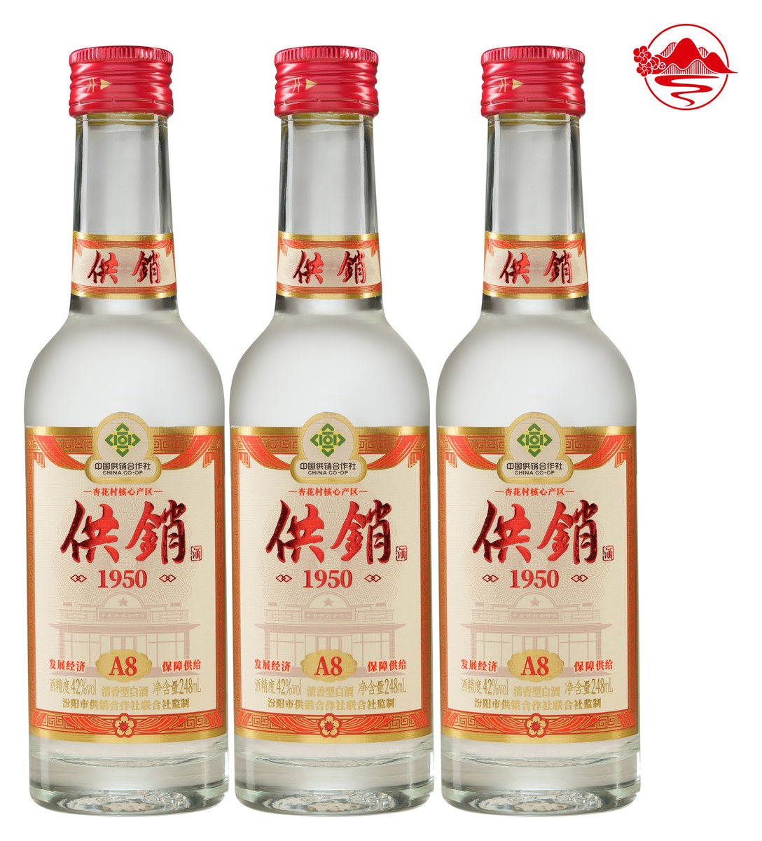 供销1950 · A8（42度）