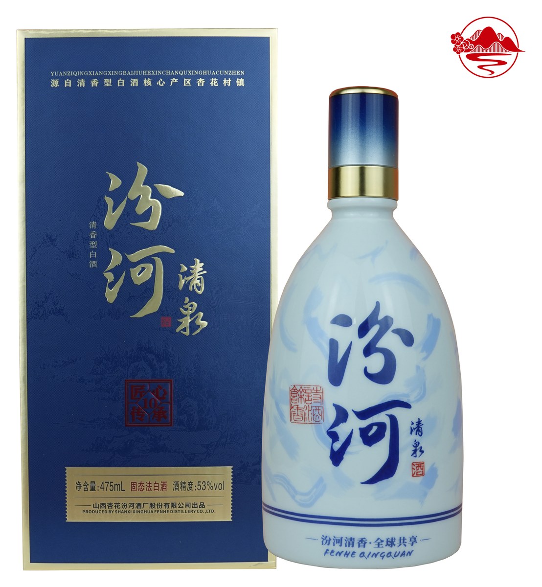 青花瓷 · 窖藏20