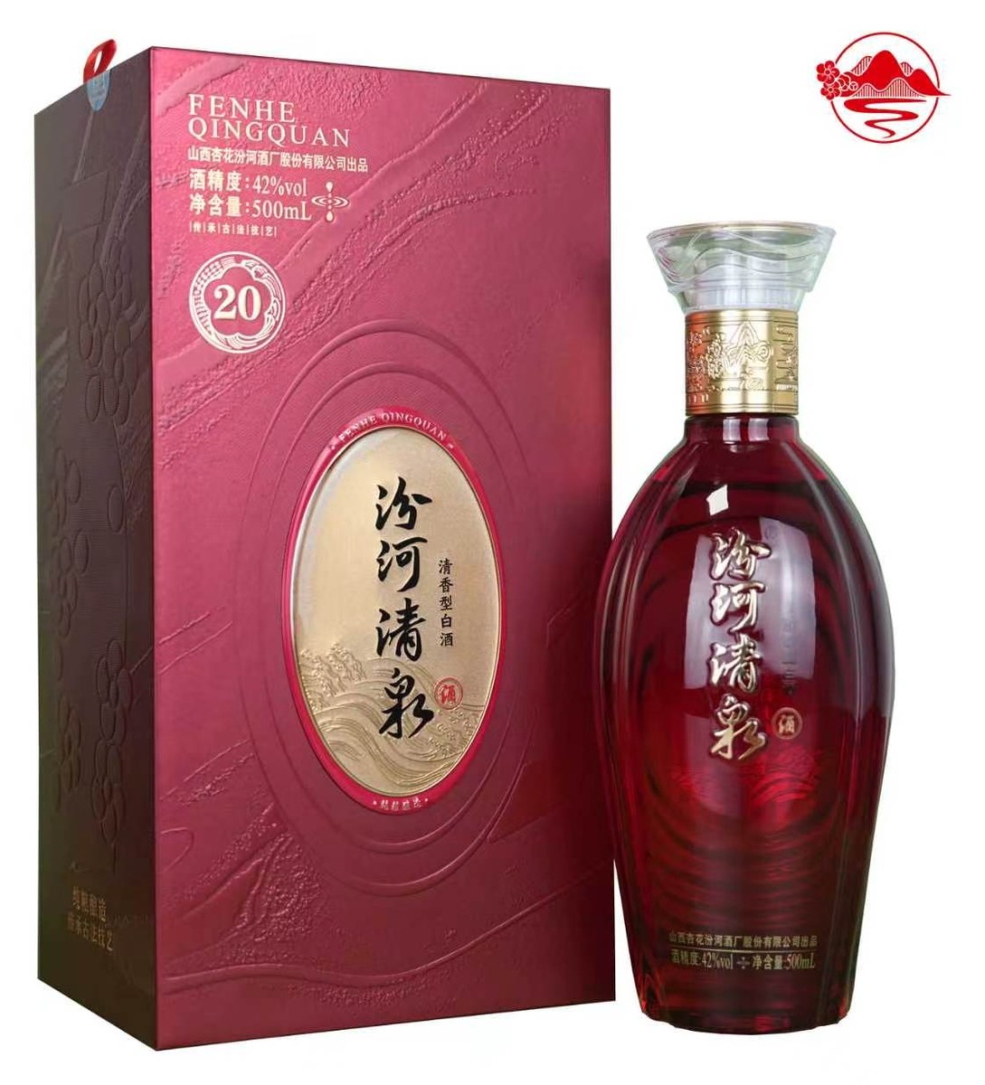 喜宴版 · 窖藏10