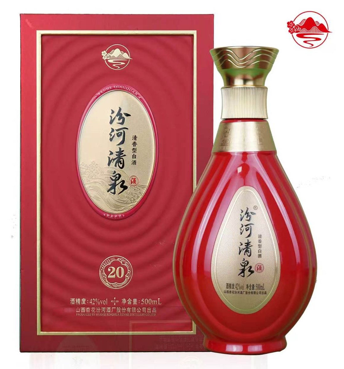 中国红 · 窖藏20